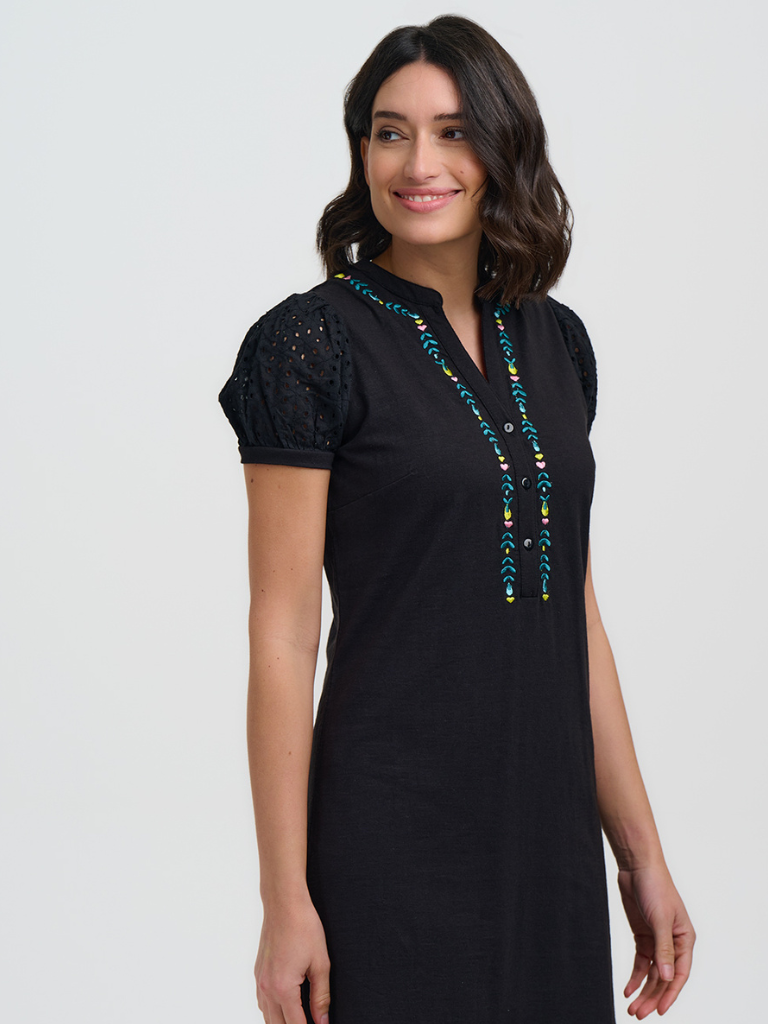 Elsie Jersey Top